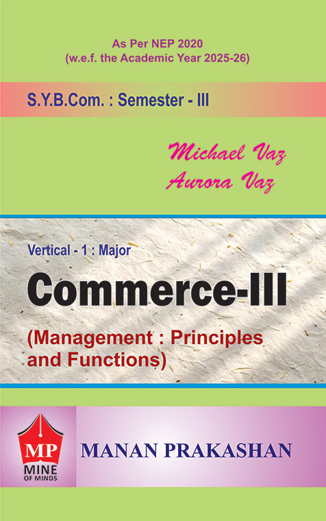 SYBCom-III-Commerce-III-4-web