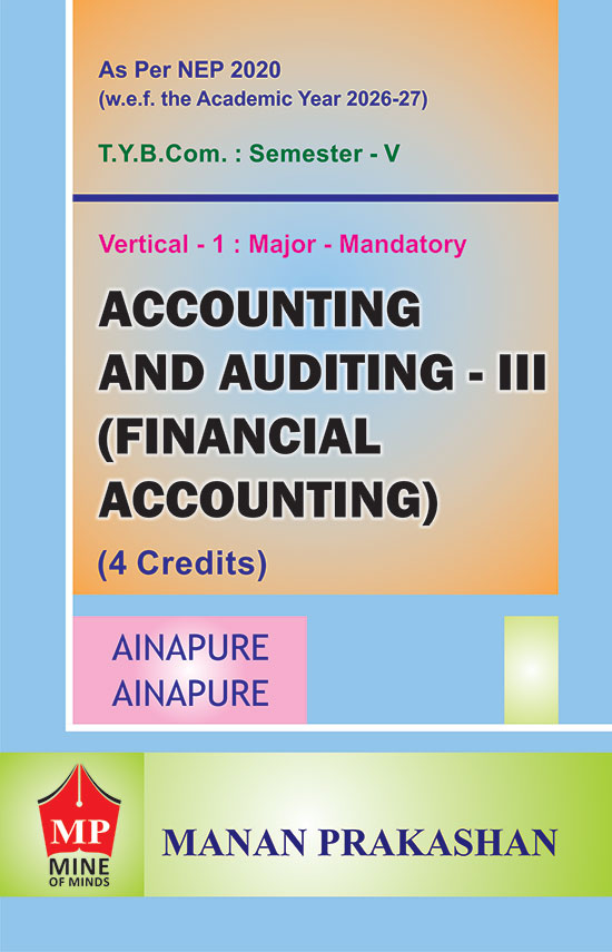TYBCom-V-Financial-Accounting-4-web