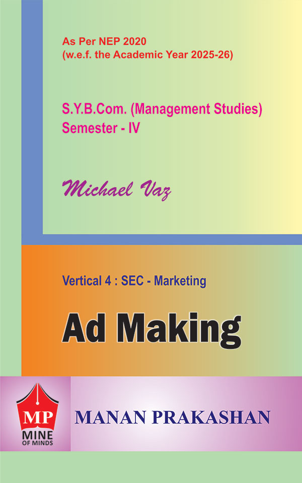 SYBCom-IV-MS-Ad-Making-4-web