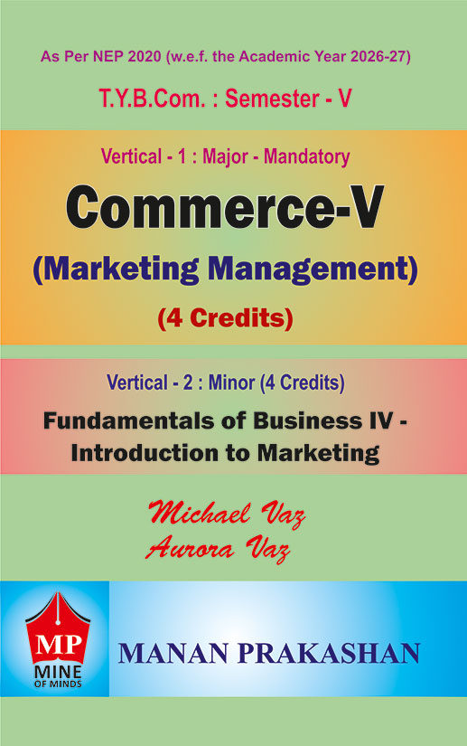 TYBCom-V-Commerce-V-4-Credits-4-web