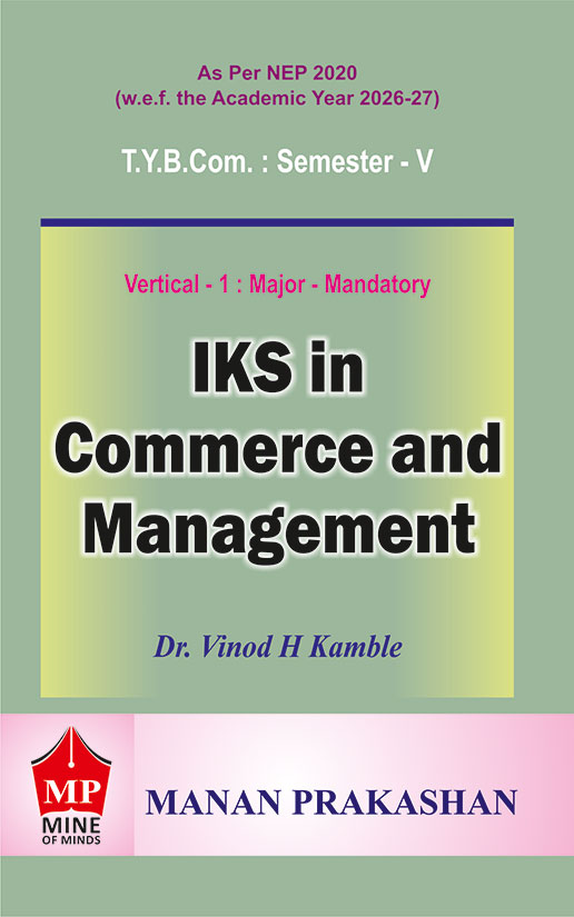 TYBCom-V-IKS-in-Commerce-and-Management-4-web
