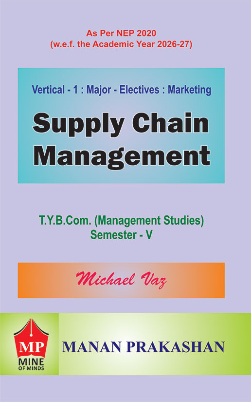 Supply Chain Management – TYBCom (Management Studies) Semester V